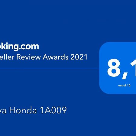 플라야데라스아메리카스 Playa Honda 1A009 아파트 외부 사진